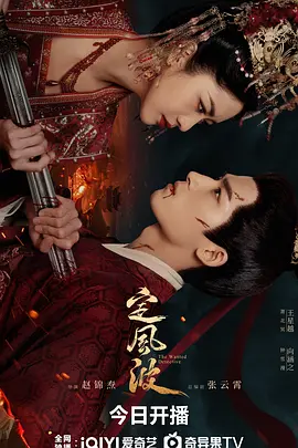 无码精品国产一区二区三区免费