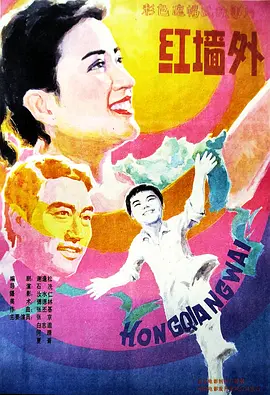 欧美日韩综合精品无人区