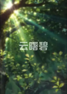 日本日本乱码伦视频在线观看