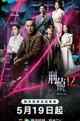 97精品人妻一区二区三区香蕉,精品乱子伦一区二区三区,久久精品www人人爽人人,国产suv精品一区二区6,国产精品久免费的黄网站,99国产精品99久久久久久,久久久国产精品,国产精品久久久久久,精品一区二区三区,亚洲国产成人精品女人久久久 - HD在线观看