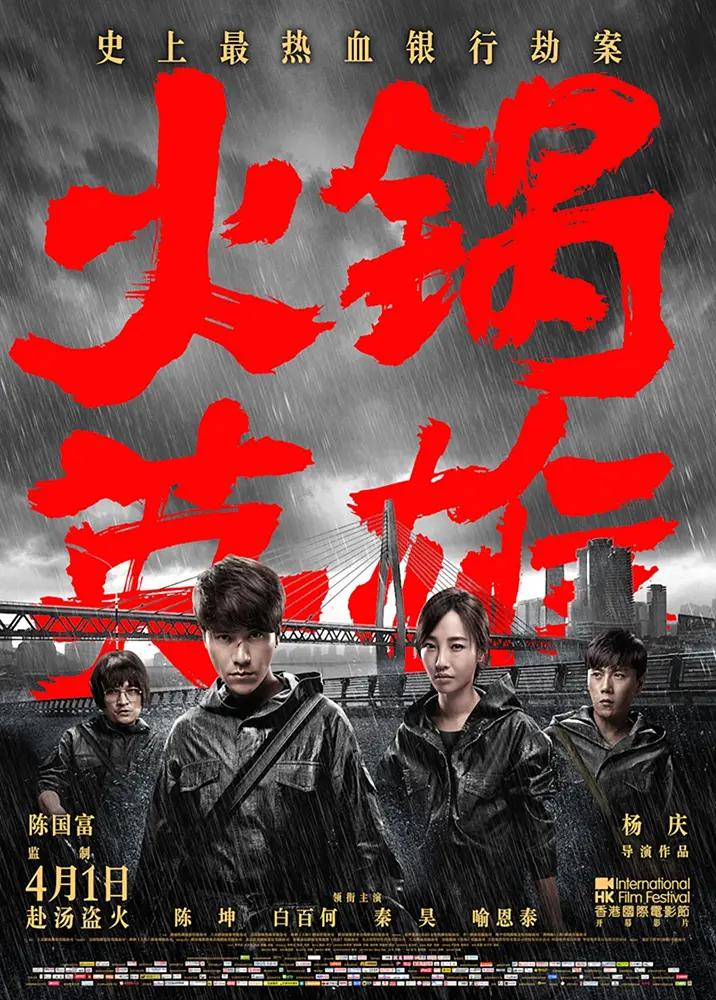 久久中文视频
