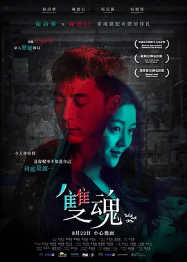 国产欧美久久久精品影院