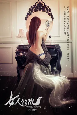 色婷婷综合久久久久中文