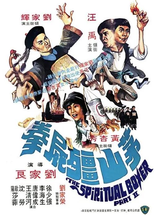 久久久18无码精品亚洲日韩