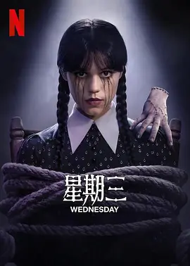 日本爽快片18禁片免费