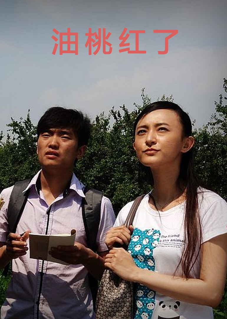 久久免费观看视频a区