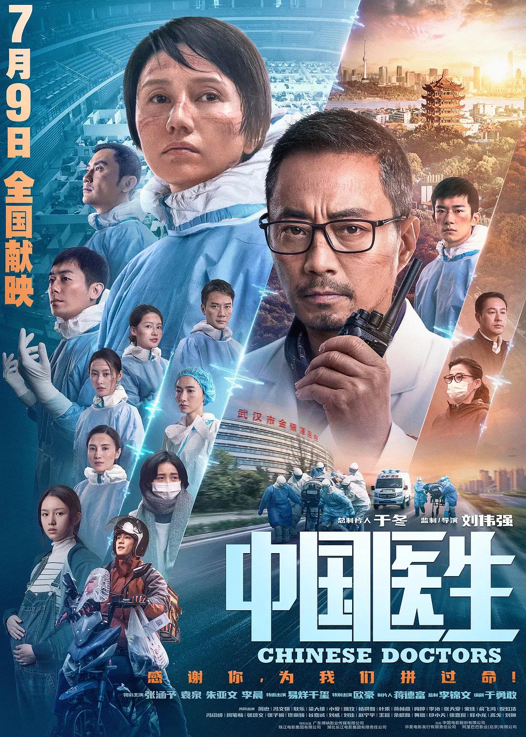 成人毛片网