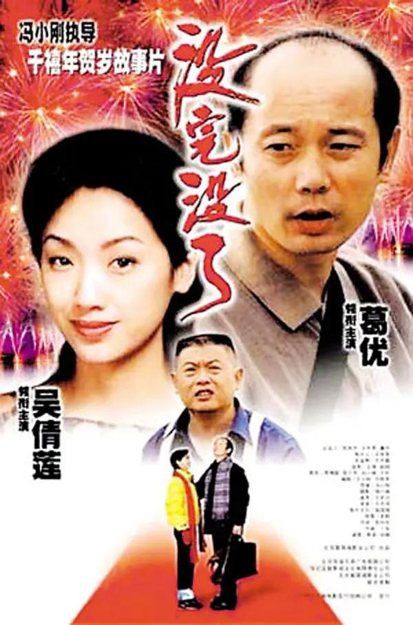 99在线视频免费