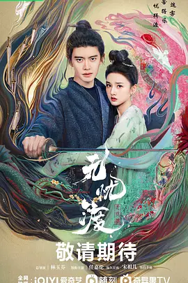 视频精品一区二区三区