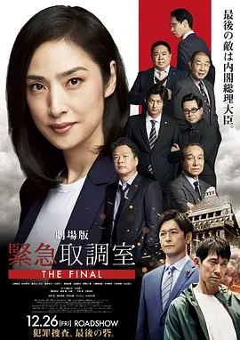 亚洲欧美日韩一区二区在线观看
