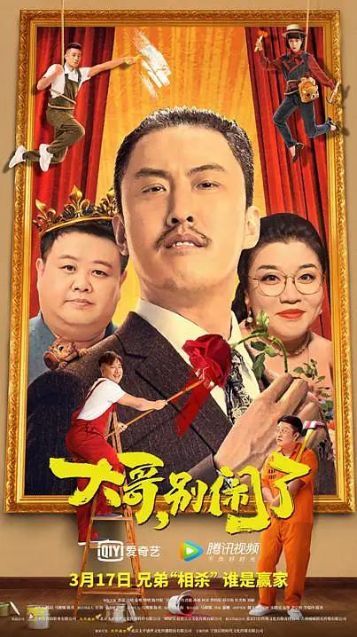 欧美日韩中文字幕