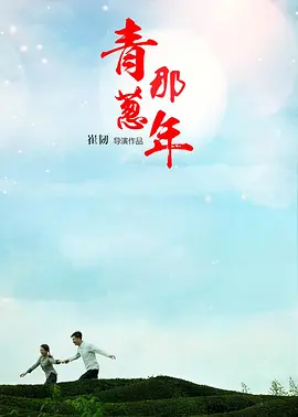 国产另类ts人妖一区二区