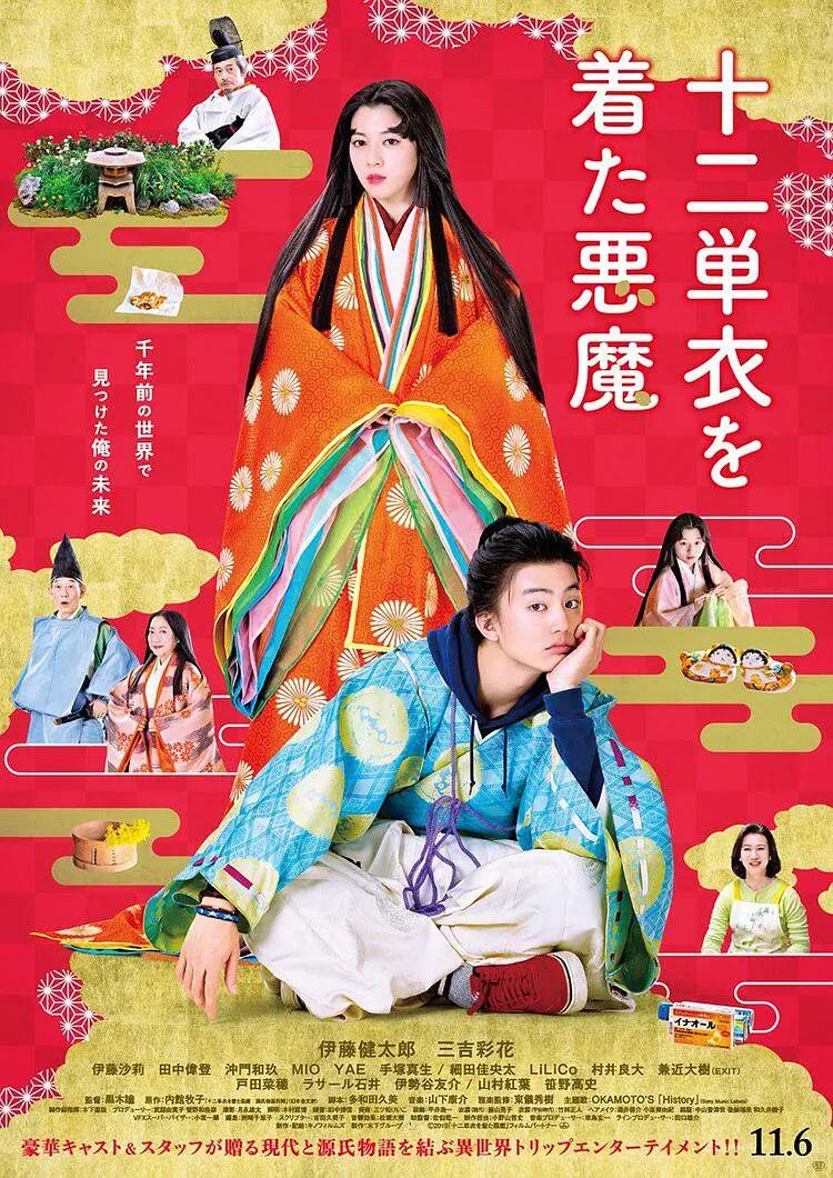 日韩精品无码中文字幕一区二区-99在线精品免费视频九九视-亚洲av永久精品无码桃色-精品人妻无码专区中文字幕-少妇高清精品毛片在线视频