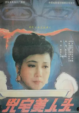 欧美日韩国产免费一区二区三区欧美日韩