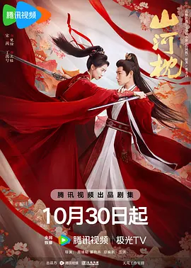 国产精品十八禁在线观看