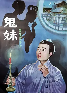 国产av无码一区