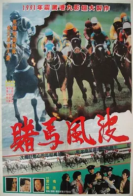 意大利经典xxxxxhd丁度扒-80s电影天堂超清免费观看
