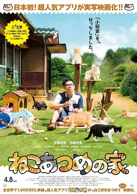 久久九九有精品国产23 - BD国语在线视频播放