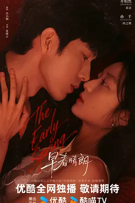 国产一女三男3p