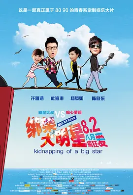 欧美日韩国产综合视频在线看