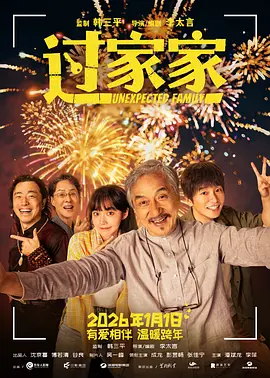 日韩精品福利片午夜免费观着