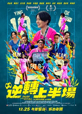 中文字幕高清无码一区二区三区