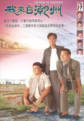 亚洲韩国日本欧美一区二区三区_亚洲人成在线播放网站_日韩欧美精品在线观看_国产成人精品一区二区三区 - DVD免费观看视频