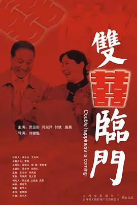 伊人久久无码中文字幕,国产精品亚洲五月天高清,俺去俺来也www色官网,国产一区二区三区在线播放 - BD韩语免费在线观看