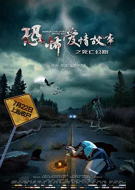 一本色道无码道dvd在线观看