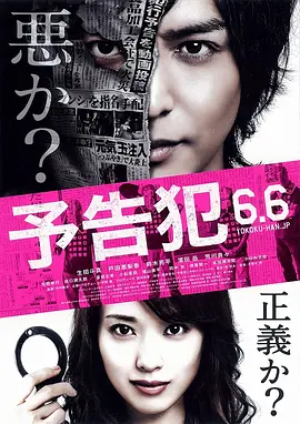 黄色a级国产免费大片