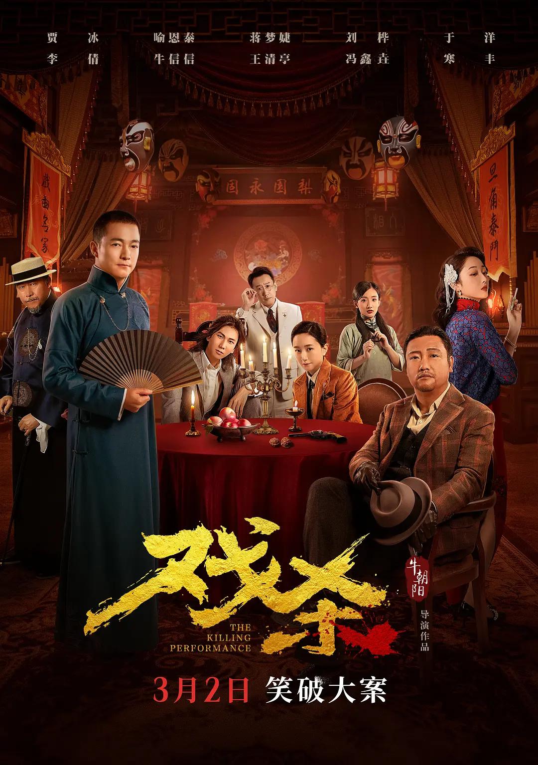四虎国产精品免费久久