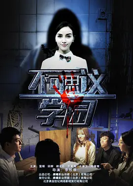 欧美成人一区二区三区片免费