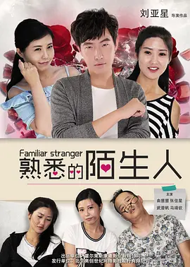 国产清纯白嫩初高生在线观看 - 电影免费观看