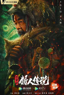 免费一对一真人视频app