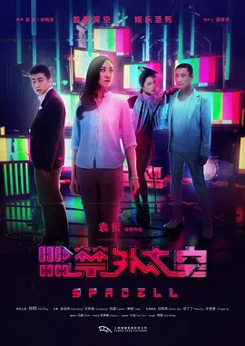 18美国xxx