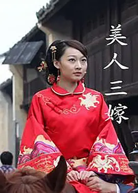 间谍过家家动漫免费观看