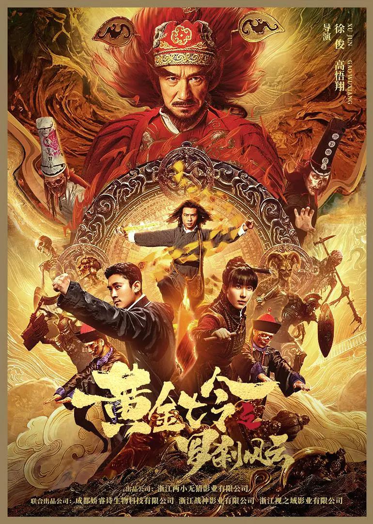 欧美一区二区三区精品视频