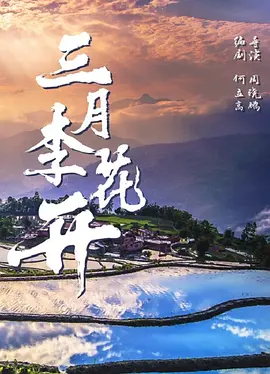 夜夜偷天天爽夜夜爱,夜夜未满十八勿进的爽爽影院,夜夜夜夜猛噜噜噜噜噜,液液酱白丝jk开腿自慰 - BD韩语最新电影在线观看