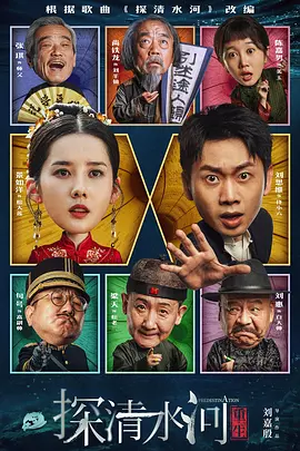 欧美激情一区二区三区在线播放