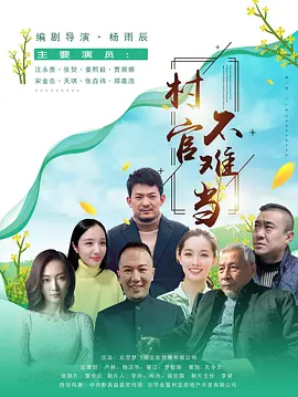 午夜亚洲国产理论片2020
