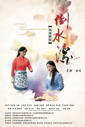 成人免费大片免费观看网站