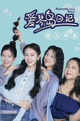 久久香蕉国产线看观看亚洲片