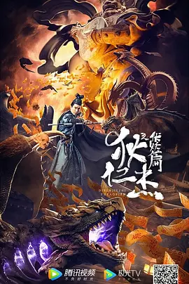 国产精品亚洲精品日韩已方