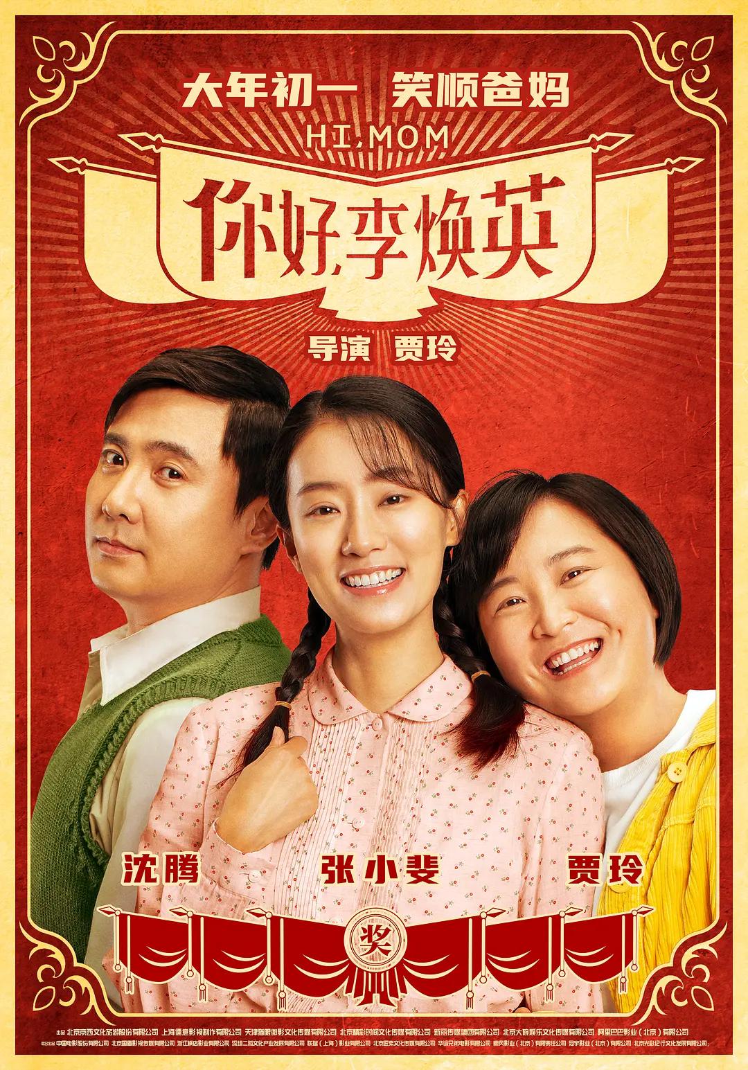 每天为大家定时更新国产日韩亚洲欧美av综合