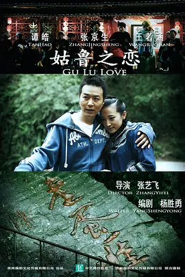 欧美激情一区二区三区高清视频