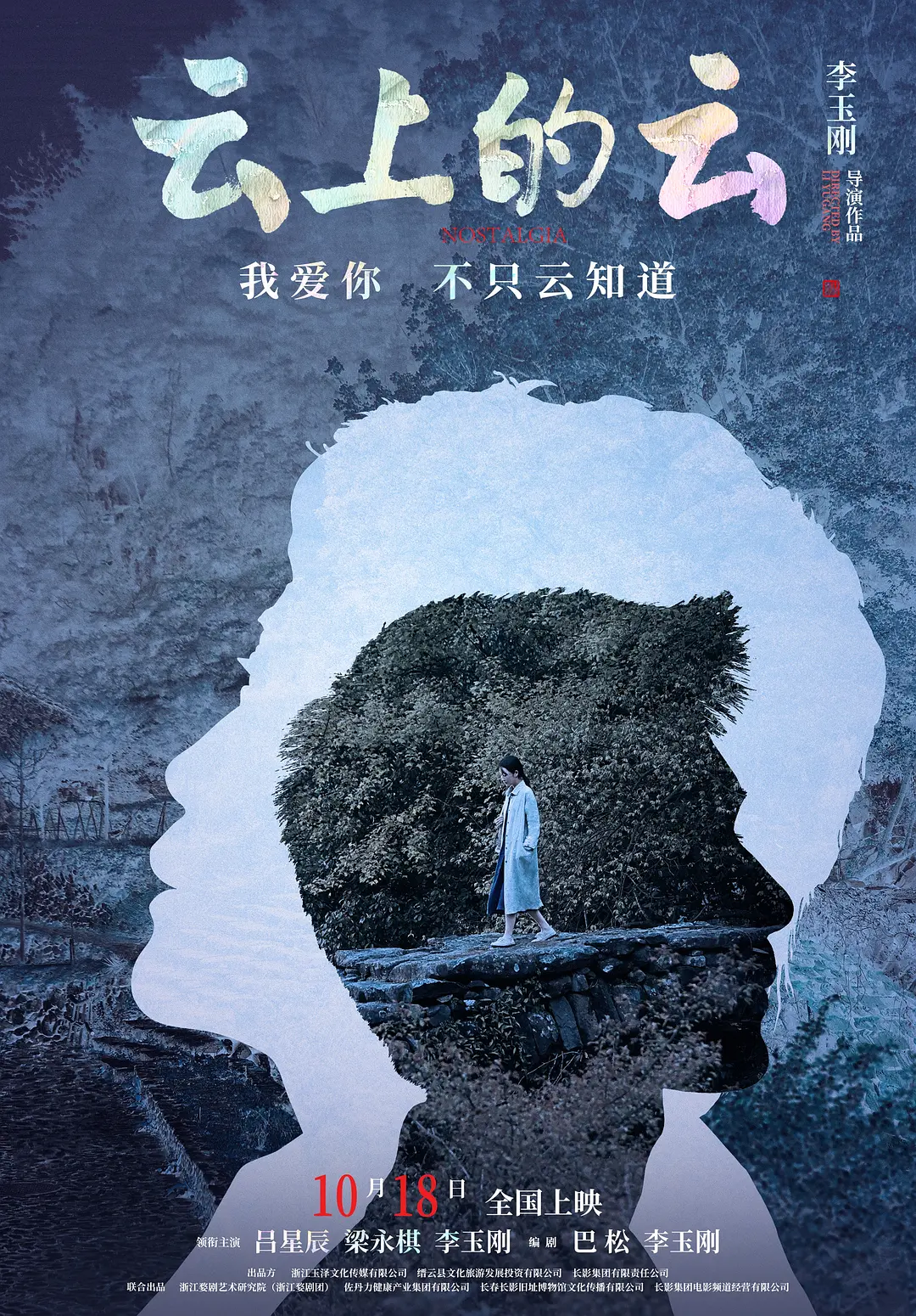 亚洲国产成人精品女人久久久 - 高清韩国电影在线观看