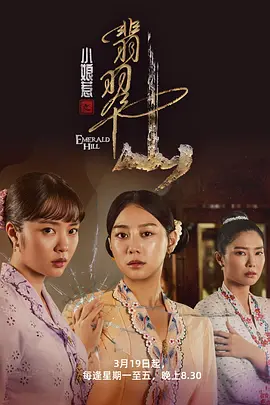 欧美成人自拍-西瓜影视无删减在线播放