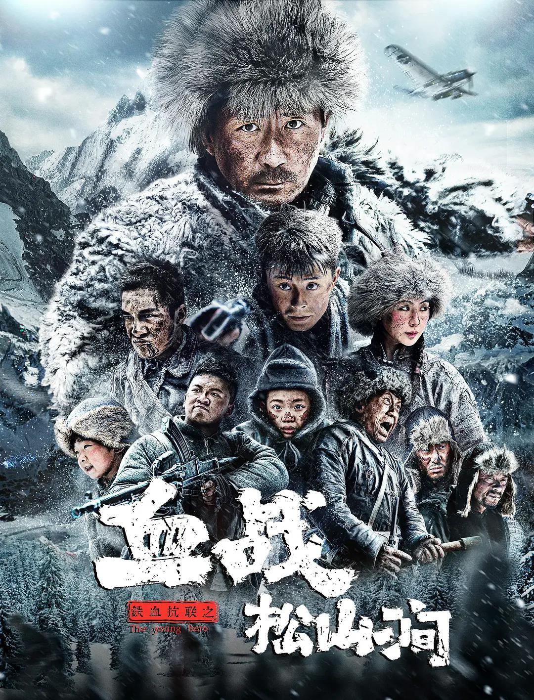 99久久国产