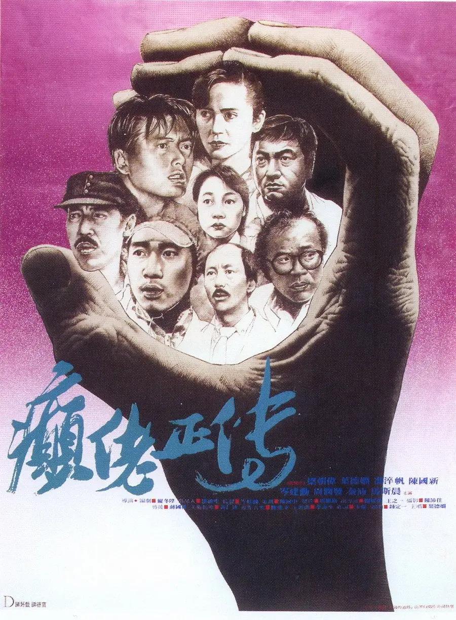 欧美激情一区二区三区四区