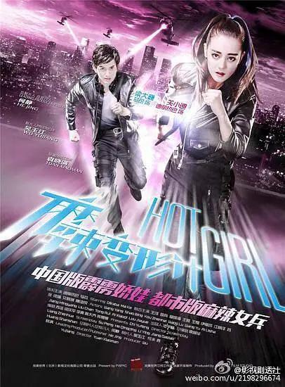 亚洲mv大片欧洲mv大片入口,国产粉嫩无码一区二区三区,国内精品自产拍在线观看91,久久久亚洲欧洲日产国码二区,中文字幕人妻久久一区二区三区 - 电视剧完整版在线观看-全集剧情片